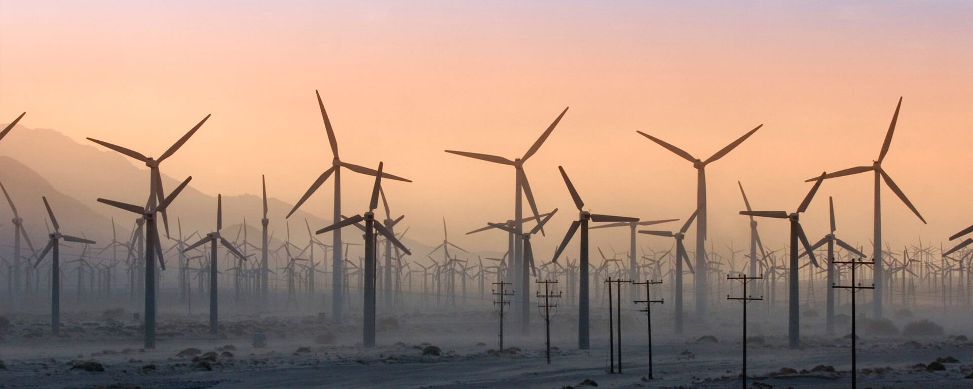 風(fēng)能 - 上海志盛軸承有限公司